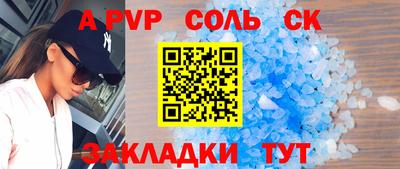 скорость Краснодар