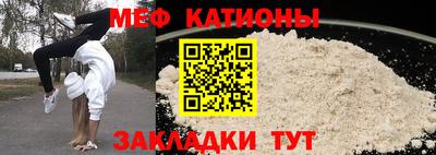 скорость Краснодар