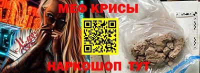 дживик Краснознаменск