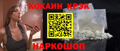 дживик Краснознаменск
