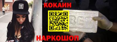 дживик Краснознаменск