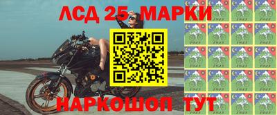 дживик Краснознаменск