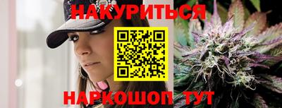скорость Краснодар