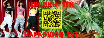 скорость Краснодар