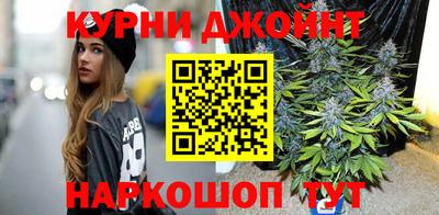 героин Краснокаменск