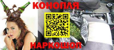 дживик Краснознаменск
