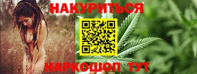 скорость Краснодар