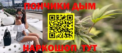 дживик Краснознаменск