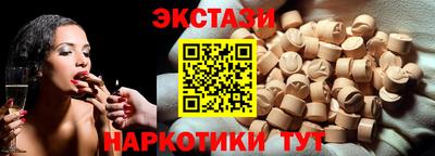 скорость Краснодар