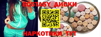 дживик Краснознаменск