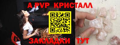 скорость Краснодар