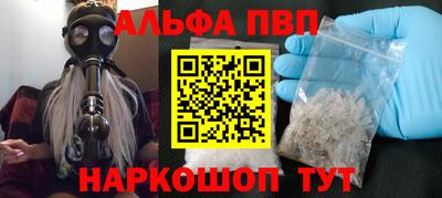 скорость Краснодар