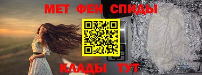 скорость Краснодар