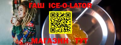 скорость Краснодар