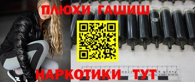 дживик Краснознаменск