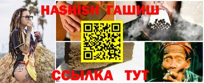 скорость Краснодар