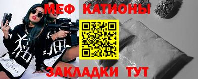 скорость Краснодар