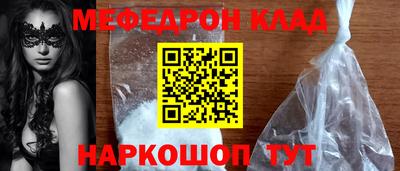 дживик Краснознаменск