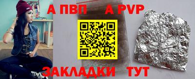 скорость Краснодар