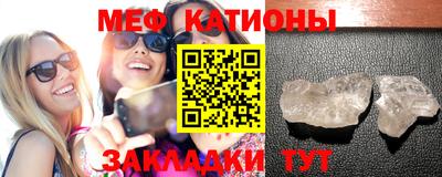 дживик Краснознаменск