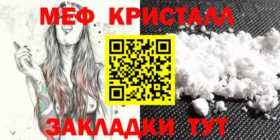 дживик Краснознаменск