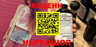 скорость Краснодар